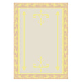 Luxury002